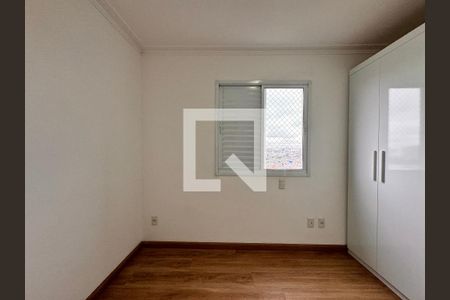 Apartamento para alugar com 55m², 2 quartos e 1 vagaQuarto 1