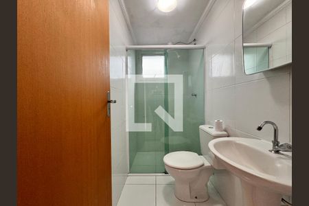 Apartamento para alugar com 55m², 2 quartos e 1 vagaBanheiro