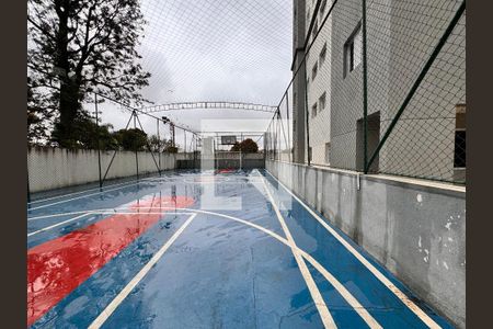 Apartamento para alugar com 55m², 2 quartos e 1 vagaQuadra Esportiva