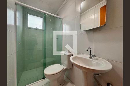 Apartamento para alugar com 55m², 2 quartos e 1 vagaBanheiro