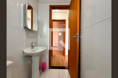 Apartamento para alugar com 55m², 2 quartos e 1 vagaBanheiro