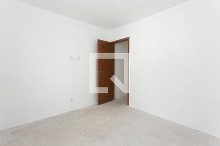 Apartamento à venda com 56m², 2 quartos e 1 vaga Apartamento à venda com 56m², 2 quartos e 1 vagaQuarto 1