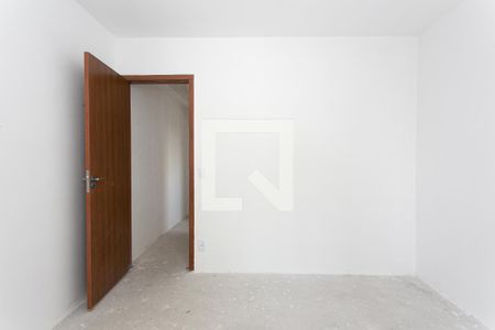 Apartamento à venda com 56m², 2 quartos e 1 vaga Apartamento à venda com 56m², 2 quartos e 1 vagaQuarto 1