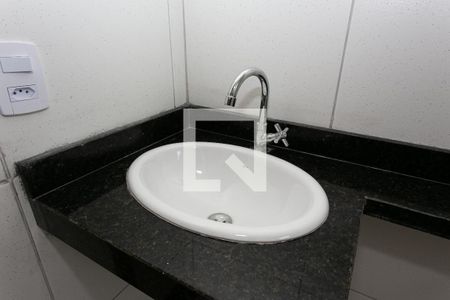 Apartamento à venda com 56m², 2 quartos e 1 vaga Apartamento à venda com 56m², 2 quartos e 1 vagaBanheiro