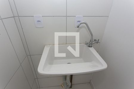 Apartamento à venda com 56m², 2 quartos e 1 vaga Apartamento à venda com 56m², 2 quartos e 1 vagaÁrea de Serviço