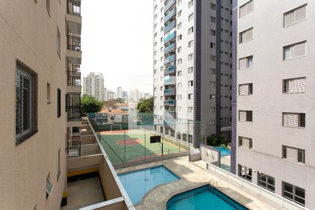 Apartamento à venda com 56m², 2 quartos e 1 vaga Apartamento à venda com 56m², 2 quartos e 1 vagaVista da Varanda