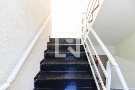 Apartamento à venda com 34m², 2 quartos e sem vaga Apartamento à venda com 34m², 2 quartos e sem vagaEscada