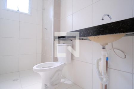 Apartamento à venda com 51m², 2 quartos e 1 vagaBanheiro