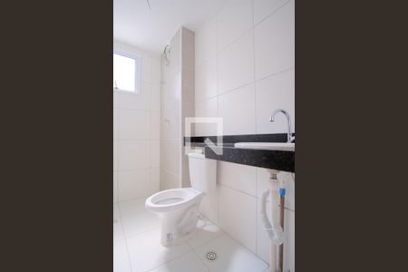 Apartamento à venda com 51m², 2 quartos e 1 vagaBanheiro