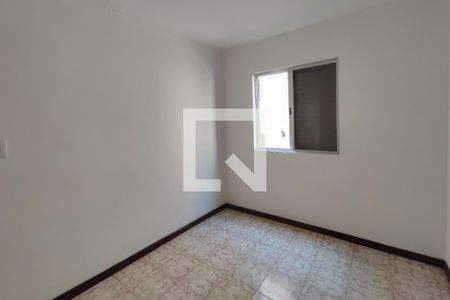Apartamento para alugar com 70m², 3 quartos e 1 vaga Apartamento para alugar com 70m², 3 quartos e 1 vagaQuarto 2