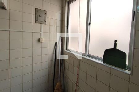 Apartamento para alugar com 70m², 3 quartos e 1 vaga Apartamento para alugar com 70m², 3 quartos e 1 vagaÁrea de Serviço