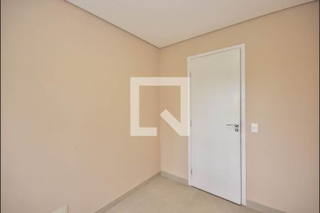 Apartamento para alugar com 58m², 2 quartos e 2 vagas Apartamento para alugar com 58m², 2 quartos e 2 vagasQuarto 1