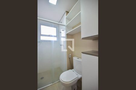 Apartamento para alugar com 58m², 2 quartos e 2 vagas Apartamento para alugar com 58m², 2 quartos e 2 vagasBanheiro