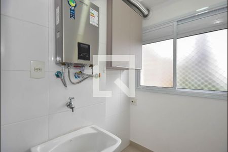 Apartamento para alugar com 58m², 2 quartos e 2 vagas Apartamento para alugar com 58m², 2 quartos e 2 vagasÁrea de Serviço