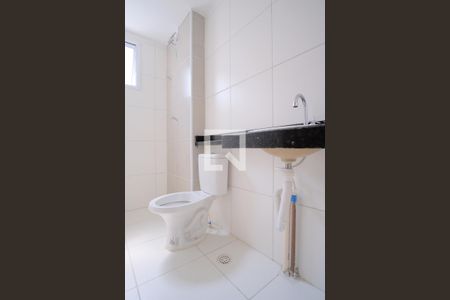 Apartamento à venda com 51m², 2 quartos e 1 vagaBanheiro