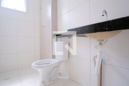 Apartamento à venda com 51m², 2 quartos e 1 vagaBanheiro