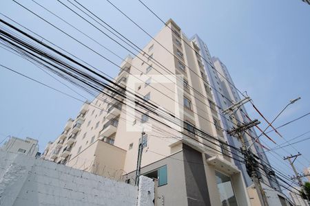 Apartamento à venda com 51m², 2 quartos e 1 vagaFachada