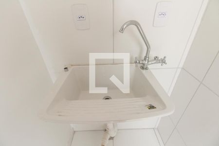 Apartamento à venda com 51m², 2 quartos e 1 vaga Apartamento à venda com 51m², 2 quartos e 1 vagaÁrea de Serviço