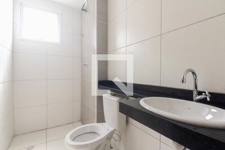 Apartamento à venda com 51m², 2 quartos e 1 vaga Apartamento à venda com 51m², 2 quartos e 1 vagaBanheiro