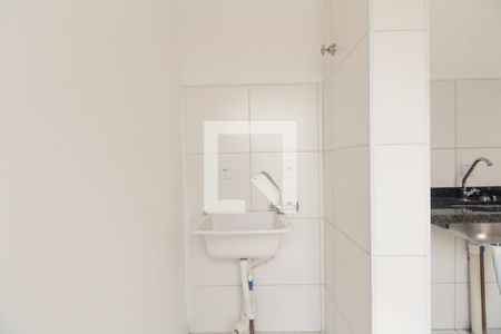 Apartamento à venda com 51m², 2 quartos e 1 vaga Apartamento à venda com 51m², 2 quartos e 1 vagaÁrea de Serviço