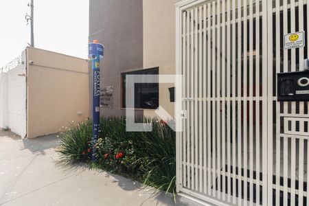 Apartamento à venda com 51m², 2 quartos e 1 vaga Apartamento à venda com 51m², 2 quartos e 1 vagaCondomínio - Fachada