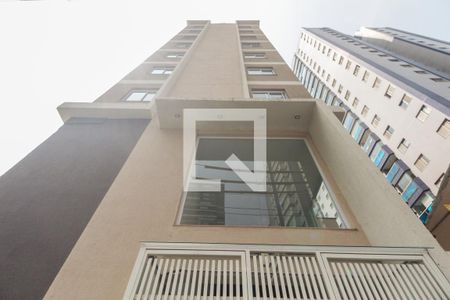 Apartamento à venda com 51m², 2 quartos e 1 vaga Apartamento à venda com 51m², 2 quartos e 1 vagaCondomínio - Fachada