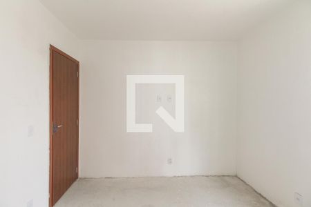 Apartamento à venda com 51m², 2 quartos e 1 vaga Apartamento à venda com 51m², 2 quartos e 1 vagaQuarto 2