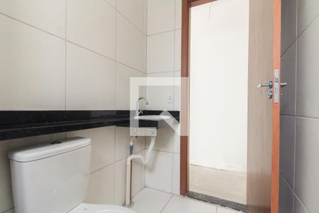 Apartamento à venda com 51m², 2 quartos e 1 vaga Apartamento à venda com 51m², 2 quartos e 1 vagaBanheiro
