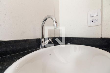 Apartamento à venda com 51m², 2 quartos e 1 vaga Apartamento à venda com 51m², 2 quartos e 1 vagaBanheiro