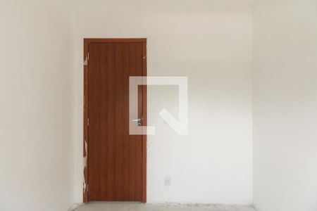 Apartamento à venda com 51m², 2 quartos e 1 vaga Apartamento à venda com 51m², 2 quartos e 1 vagaQuarto 1