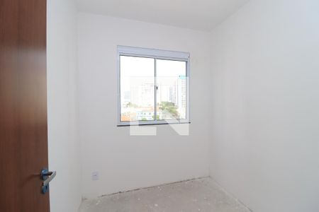 Apartamento à venda com 51m², 2 quartos e 1 vagaQuarto 1