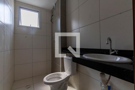 Apartamento à venda com 51m², 2 quartos e 1 vaga Apartamento à venda com 51m², 2 quartos e 1 vagaBanheiro