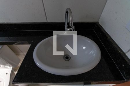 Apartamento à venda com 51m², 2 quartos e 1 vaga Apartamento à venda com 51m², 2 quartos e 1 vagaBanheiro