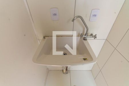 Apartamento à venda com 51m², 2 quartos e 1 vaga Apartamento à venda com 51m², 2 quartos e 1 vagaÁrea de Serviço