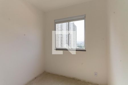 Apartamento à venda com 51m², 2 quartos e 1 vaga Apartamento à venda com 51m², 2 quartos e 1 vagaQuarto 2