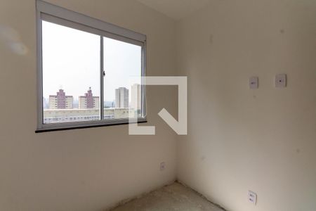 Apartamento à venda com 51m², 2 quartos e 1 vaga Apartamento à venda com 51m², 2 quartos e 1 vagaQuarto 2