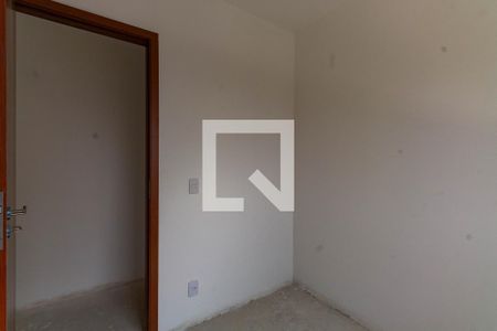 Apartamento à venda com 51m², 2 quartos e 1 vaga Apartamento à venda com 51m², 2 quartos e 1 vagaQuarto 2
