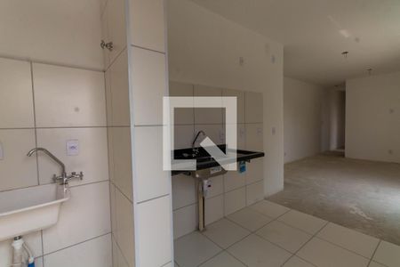 Apartamento à venda com 51m², 2 quartos e 1 vaga Apartamento à venda com 51m², 2 quartos e 1 vagaÁrea de Serviço