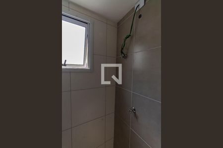 Apartamento à venda com 51m², 2 quartos e 1 vaga Apartamento à venda com 51m², 2 quartos e 1 vagaBanheiro