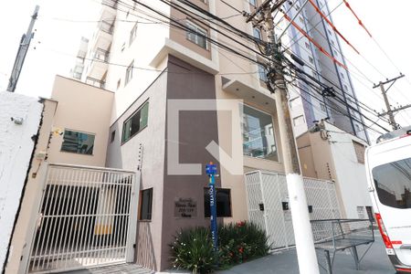 Apartamento à venda com 43m², 2 quartos e 1 vagaFachada