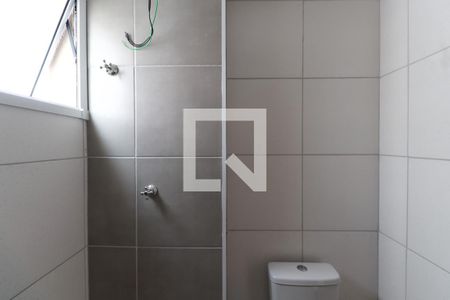 Apartamento à venda com 43m², 2 quartos e 1 vagaBanheiro