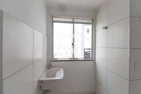 Apartamento à venda com 43m², 2 quartos e 1 vagaÁrea de Serviço