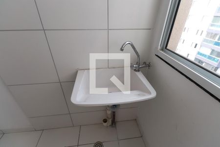 Apartamento à venda com 43m², 2 quartos e 1 vagaÁrea de Serviço