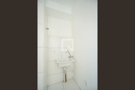 Apartamento à venda com 51m², 2 quartos e 1 vaga Apartamento à venda com 51m², 2 quartos e 1 vagaÁrea de serviço