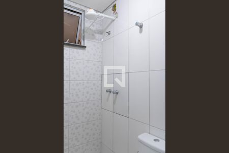 Banheiro de kitnet/studio para alugar com 1 quarto, 20m² em Bonfim, Belo Horizonte