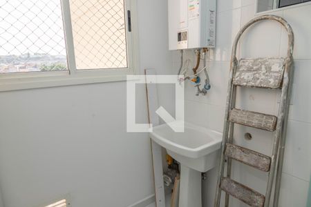 Apartamento à venda com 61m², 3 quartos e 1 vaga Apartamento à venda com 61m², 3 quartos e 1 vagaÁrea de serviço