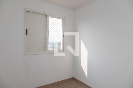Apartamento à venda com 61m², 3 quartos e 1 vaga Apartamento à venda com 61m², 3 quartos e 1 vagaQuarto 3
