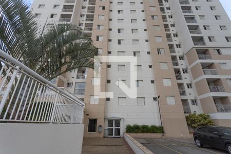 Apartamento à venda com 61m², 3 quartos e 1 vaga Apartamento à venda com 61m², 3 quartos e 1 vagaÁrea comum
