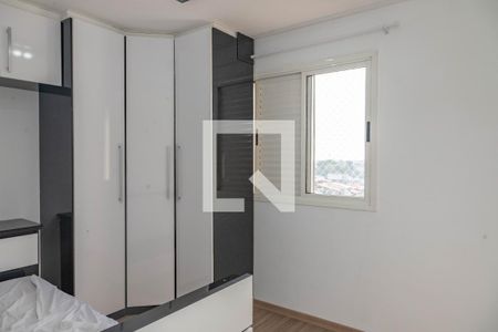 Apartamento à venda com 61m², 3 quartos e 1 vaga Apartamento à venda com 61m², 3 quartos e 1 vagaQuarto 2