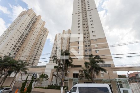 Apartamento à venda com 61m², 3 quartos e 1 vaga Apartamento à venda com 61m², 3 quartos e 1 vagaFachada do condomínio